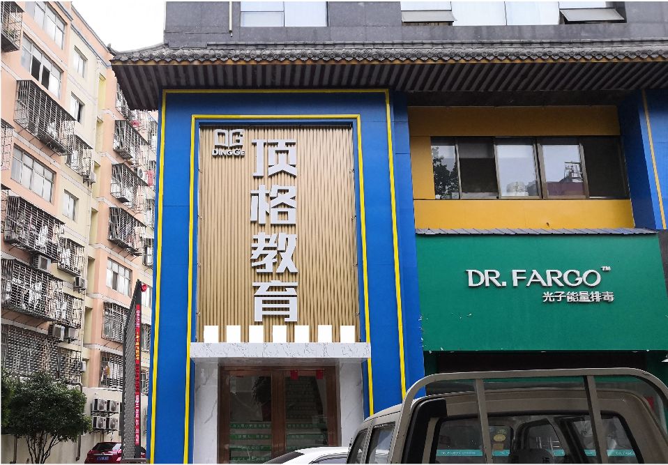 周口门头设计要符合门店特色。