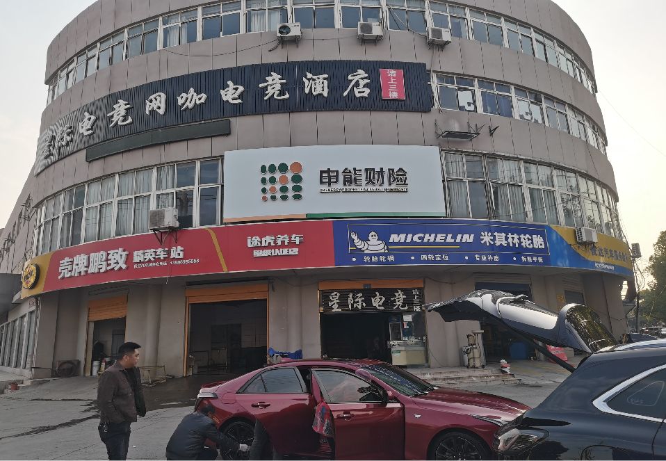 周口铝塑板门头