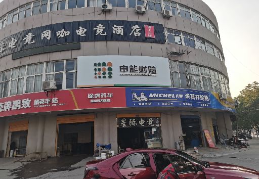 周口发光字招牌安装流程。