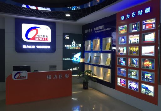 周口整体显示屏店招的作用。