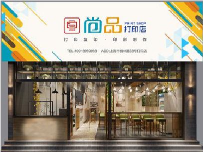 周口广告打印店的招牌如何设计才能吸引顾客？