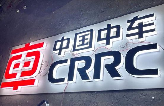 周口招牌发光字的制作