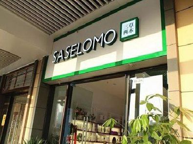 周口如何选择门店招牌的颜色？