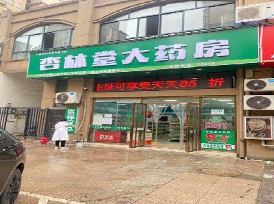 周口铝塑板门头招牌的特点。