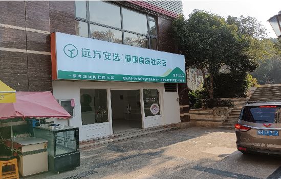 周口广告招牌特点详解。