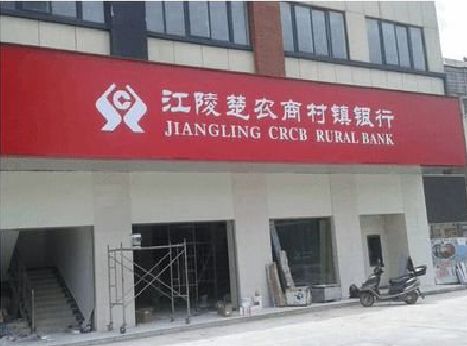 周口广告招牌制作的文化体系是什么？