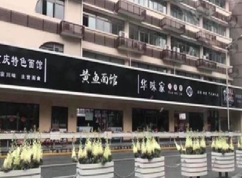 周口政府为什么要统一规划店铺招牌？