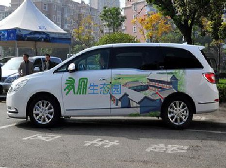 周口户外车贴喷绘如何保持效果?