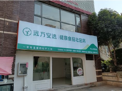 周口软膜灯箱的价格设定与哪些因素有关？