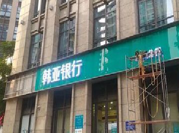 周口广告招牌制作工艺有多少？