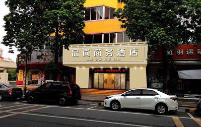 周口广告招牌怎么制作利润高些？